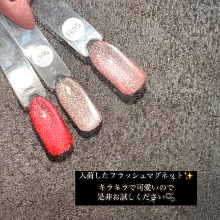 こんにちはの記事動画