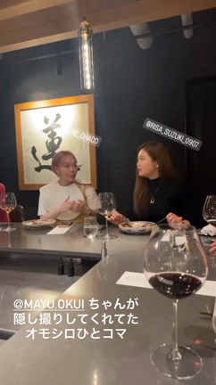 30代億女会での気づきや学びをシェア！【LIVE】の記事動画