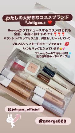 my favoritesの記事動画