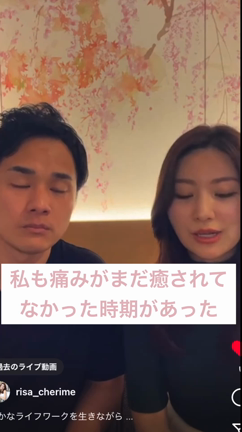 私が夫の邪魔をしてた過去の記事動画