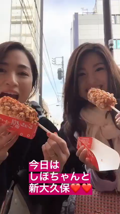 もっと親密になれる♡食べ歩きデートのお作法の記事動画