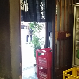 端だったから(^_^)vの画像