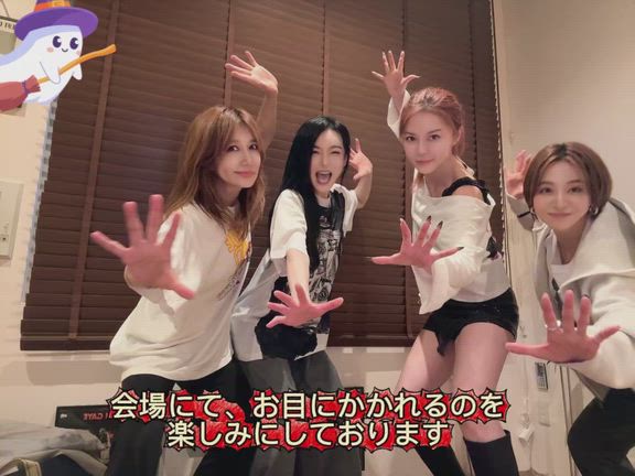 今日はmintライブ！会場でお待ちしてますの記事動画