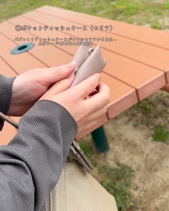 セリアの新商品コレ買っての記事動画