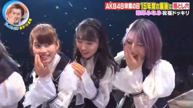 地上波の茂木さん。の記事動画