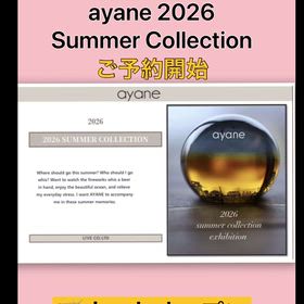 2026 Summer Collectionの画像