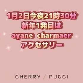 新年LIVE配信の画像