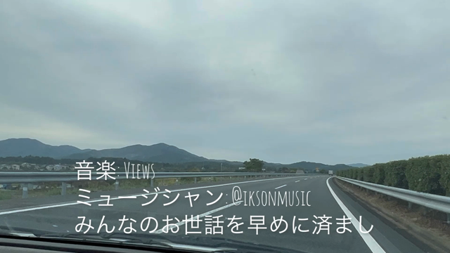 茨城県動物指導センターの記事動画