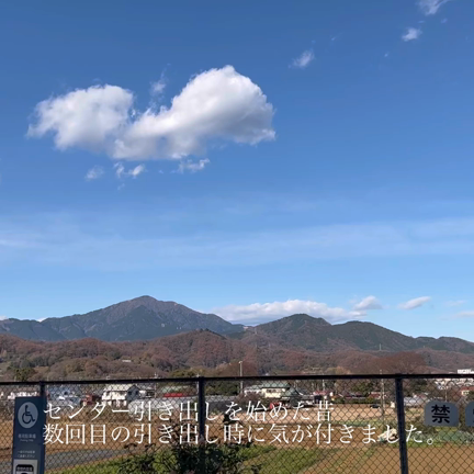 神奈川県動物愛護センターの記事動画