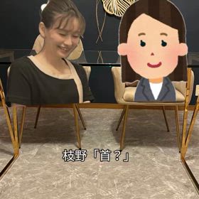 2024/10/09の画像