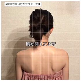 2024/10/09の画像