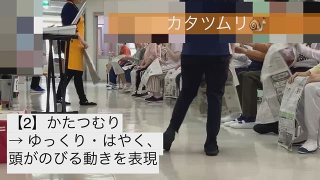 雨の日も笑顔に！6月の梅雨リトミックはこれがおすすめの記事動画