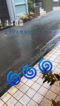 台風は...何処へ...？！の記事動画