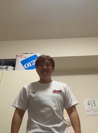 夏キタ‼️の記事動画