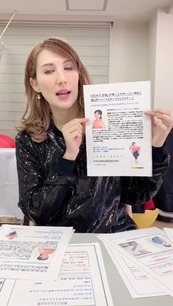 まぎまぎちゃんねるだよんよん^_^の記事動画
