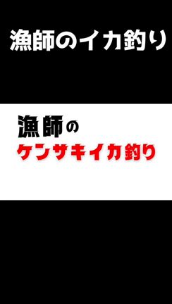 2024/07/09の記事動画