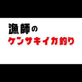 2024/07/09の画像