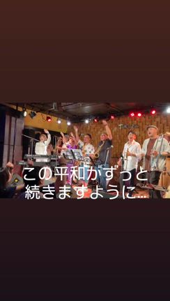 熱狂ステージングの記事動画