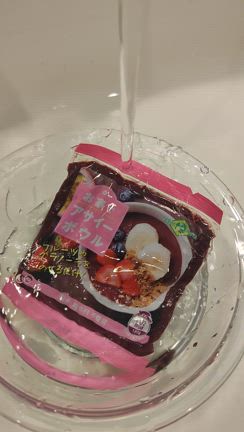 KALDIで個数制限やめてほしいＮｏ．1の商品の記事動画