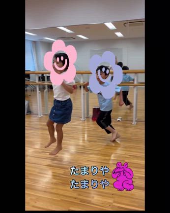 【活動報告】2025/6/28  ステップクラス♪記憶に残る遊びと学びの記事動画