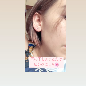 気分転換の画像