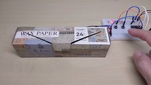 「ロボット作成体験教室」(パクパクロボット)のご案内の記事動画