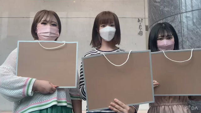 第524回目ゲスト【うちやえゆか】さんの記事動画