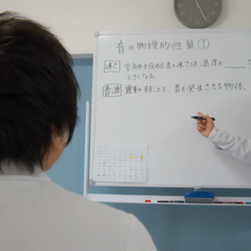 おっさんたちの本気の遊びがスゲーよ！の画像