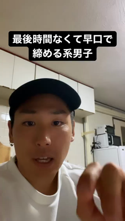 ライブ配信、ありがとうございました♪【オフショット】の記事動画