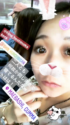 #美活デザイン ありがとう(*´ω`*) #群馬前橋の記事動画