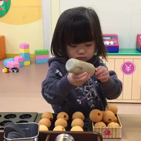 体温計？の画像