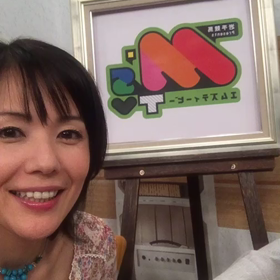 みほちゃんと、インスタライブ動画の画像