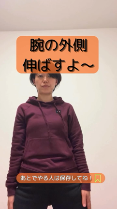 2023/12/27の記事動画