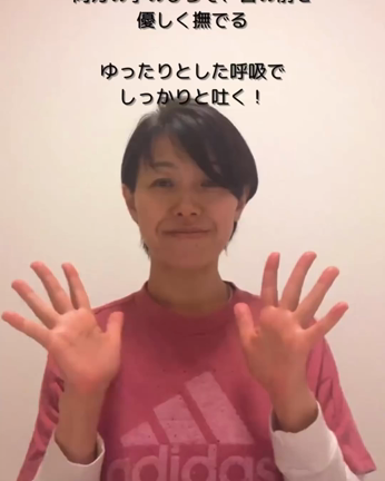 2023/12/08の記事動画