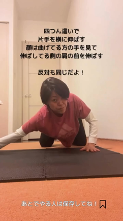 2023/12/11の記事動画