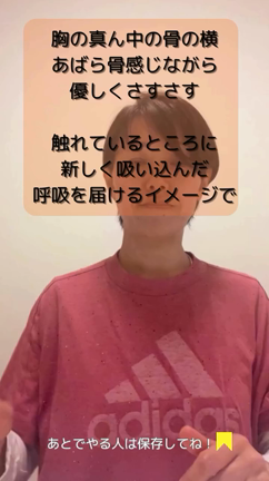 2023/12/18の記事動画