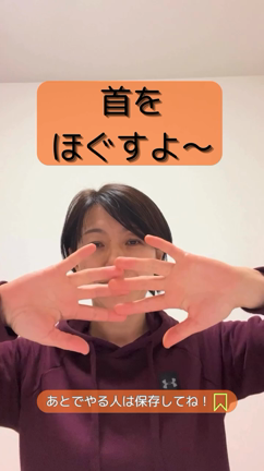 2023/12/22の記事動画