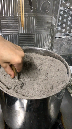 灰から作るこんにゃくの凝固剤の記事動画