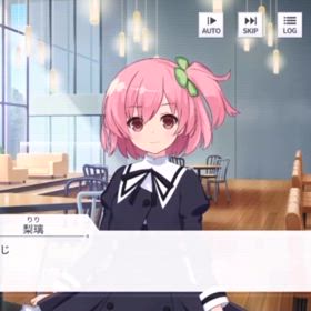 バクアゲタイヤ　1の画像