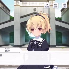 バクアゲタイヤ　2の画像
