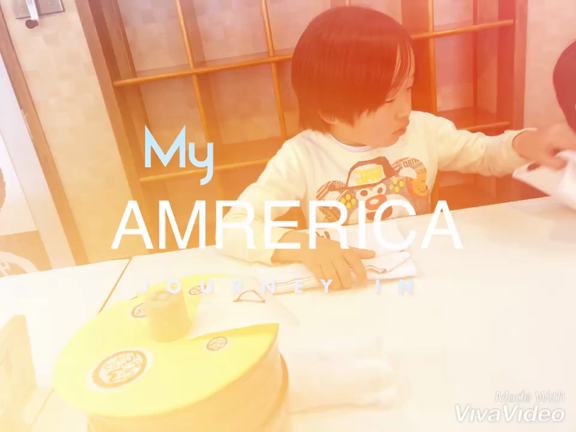 子供会、バス旅行～の記事動画