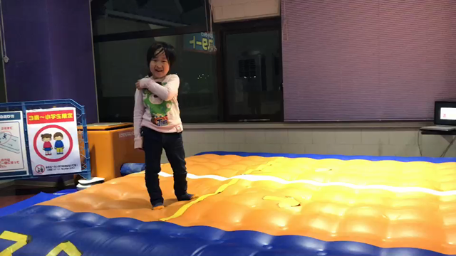 ゴールドタワーの記事動画