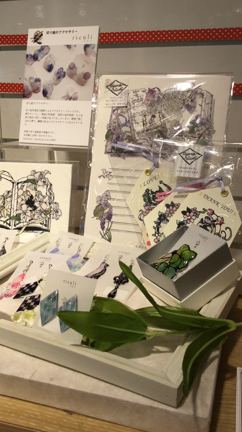 京都マルイに納品しました!の記事動画