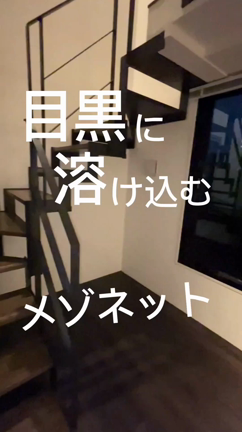最上階角部屋‼︎憧れタウンでペットも飼えるメゾネット物件をご紹介‼︎の記事動画
