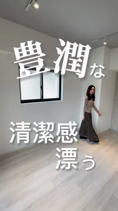 白基調で溢れ出る清潔感?!アクセス◎ペット◎のお部屋をご紹介!!の記事動画