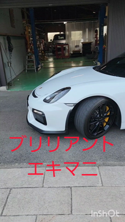 ポルシェ　ケイマンGT4 　オイル交換の記事動画