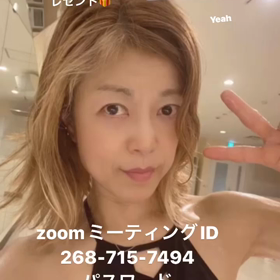 無理オンラインレッスンのプレゼント❣️の画像