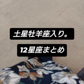 2025/05/26の画像