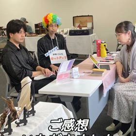 【お客様のご感想】お笑い芸人セットアップ·ユウキさんの画像