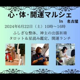 一緒に仕事するのに必要なことの画像